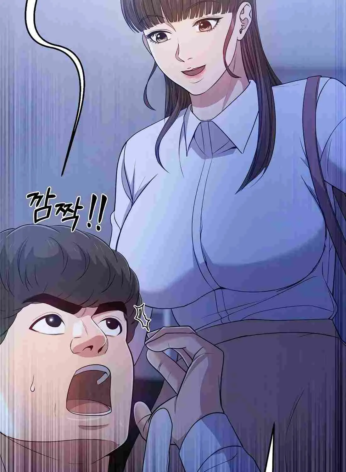 Rookie Employee Kim Cheolsu Chapter 105 page 27 - 