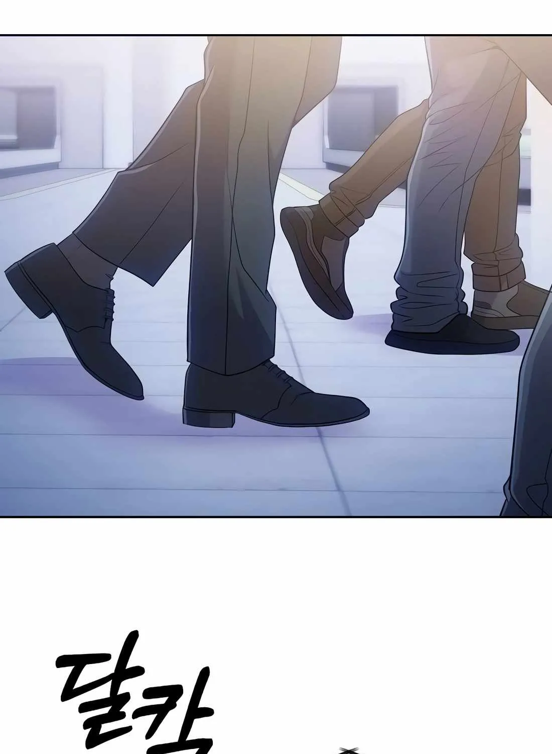Rookie Employee Kim Cheolsu Chapter 105 page 5 - 