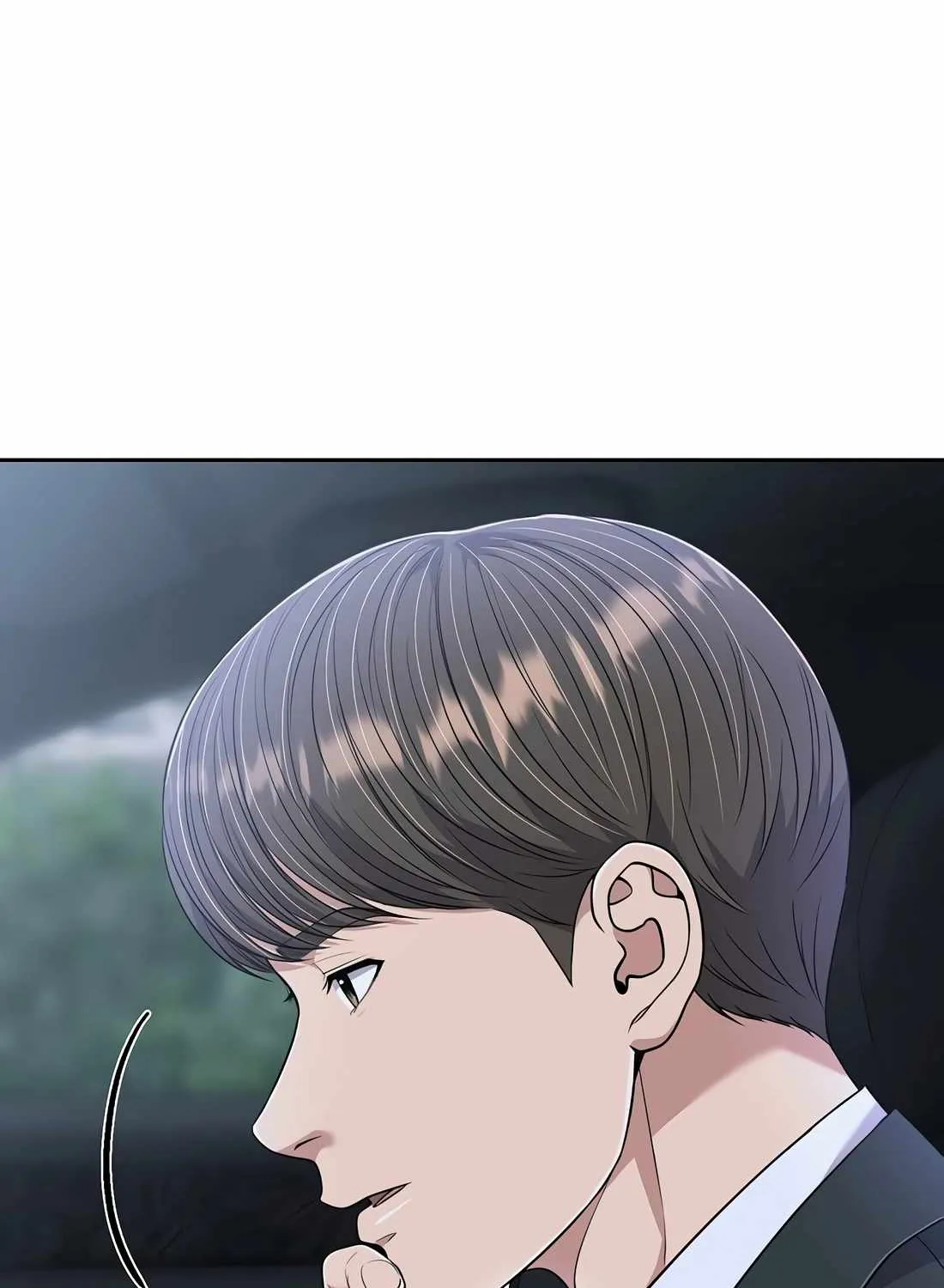 Rookie Employee Kim Cheolsu Chapter 105 page 54 - 