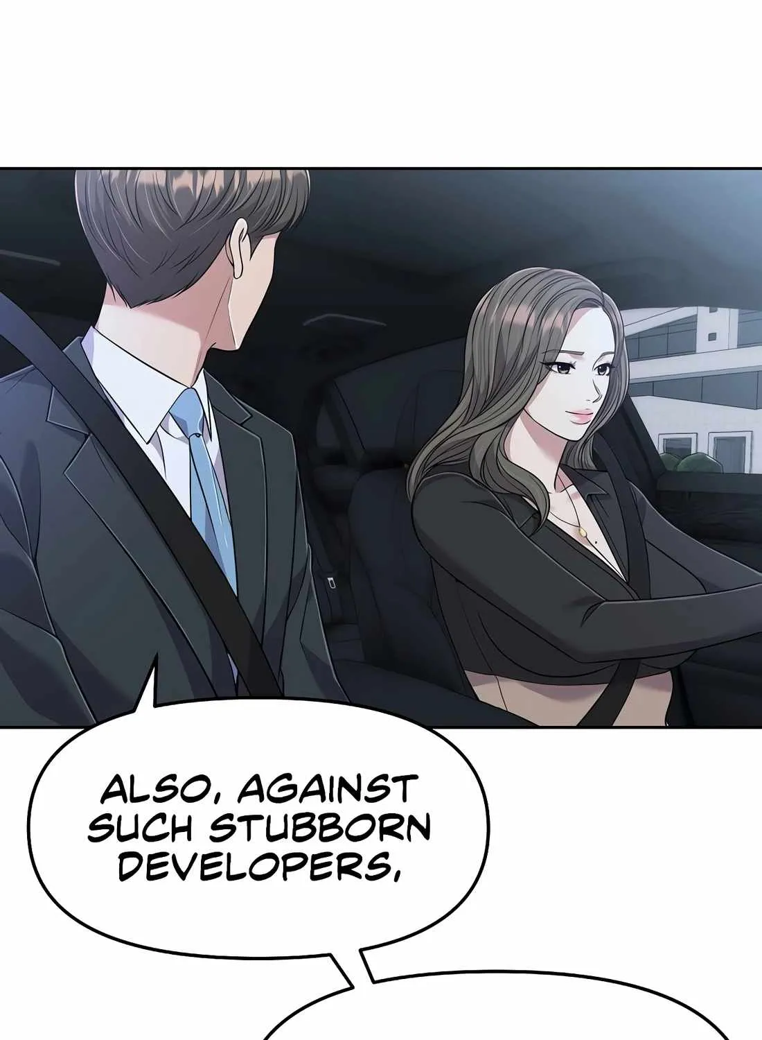 Rookie Employee Kim Cheolsu Chapter 105 page 64 - 