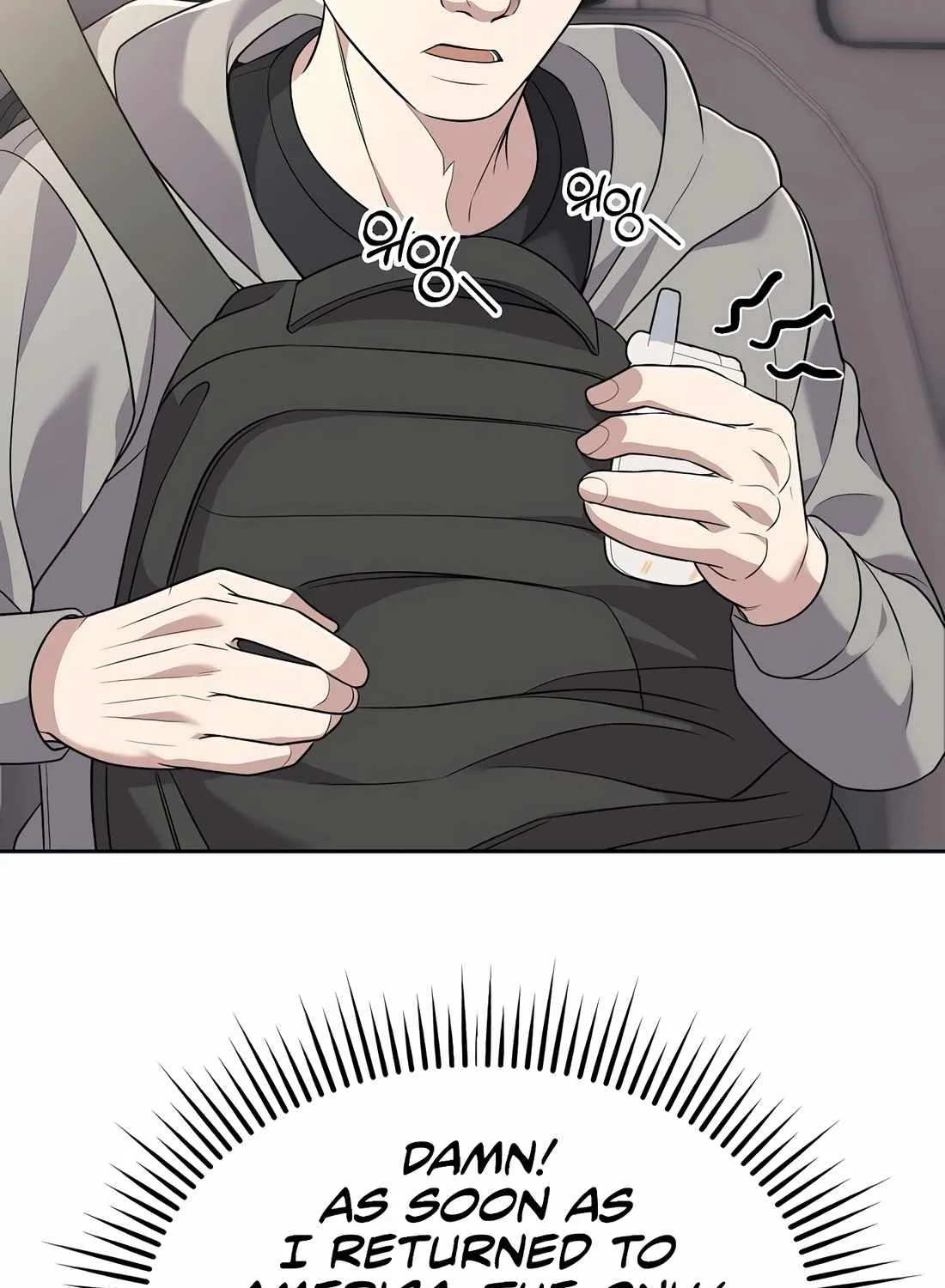Rookie Employee Kim Cheolsu Chapter 105 page 79 - 