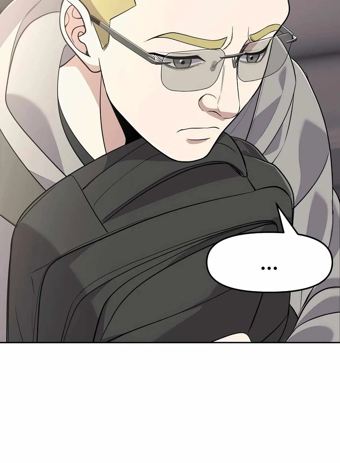 Rookie Employee Kim Cheolsu Chapter 105 page 84 - 