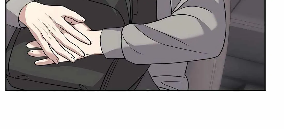 Rookie Employee Kim Cheolsu Chapter 105 page 86 - 
