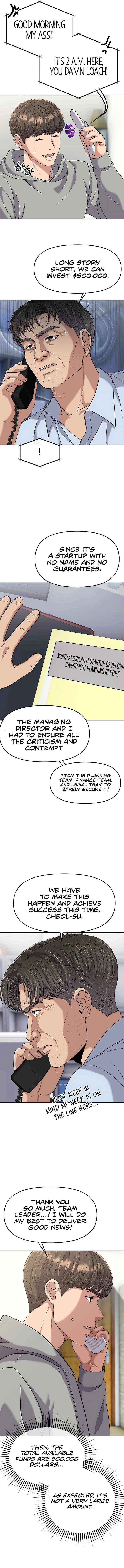 Rookie Employee Kim Cheolsu Chapter 106 page 12 - 