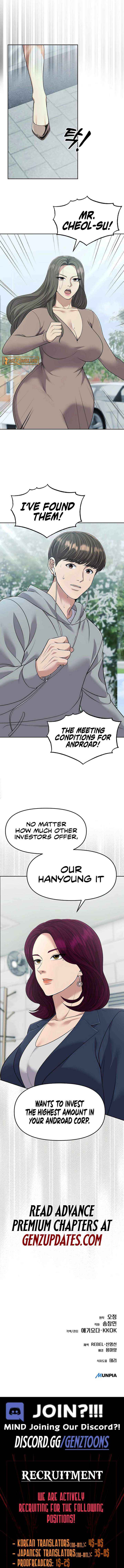 Rookie Employee Kim Cheolsu Chapter 106 page 18 - 