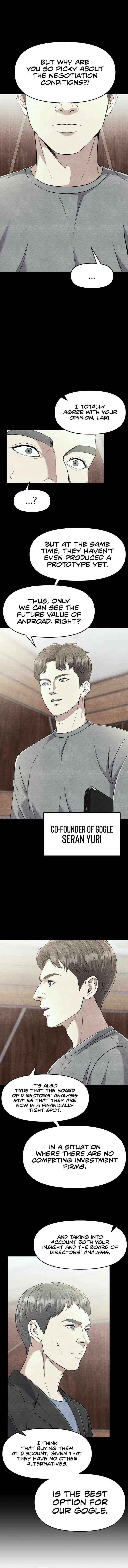 Rookie Employee Kim Cheolsu Chapter 106 page 7 - 