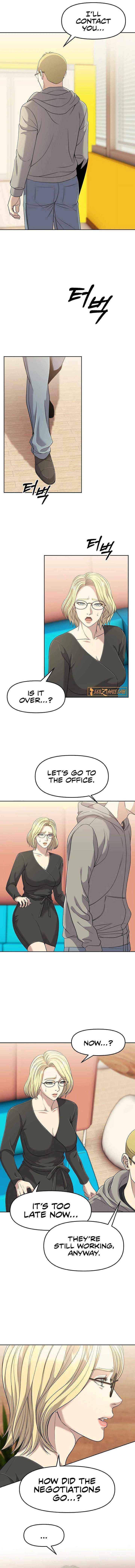 Rookie Employee Kim Cheolsu Chapter 106 page 9 - 