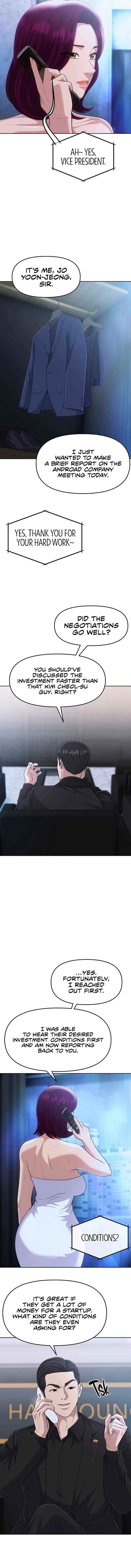Rookie Employee Kim Cheolsu Chapter 107 page 14 - 