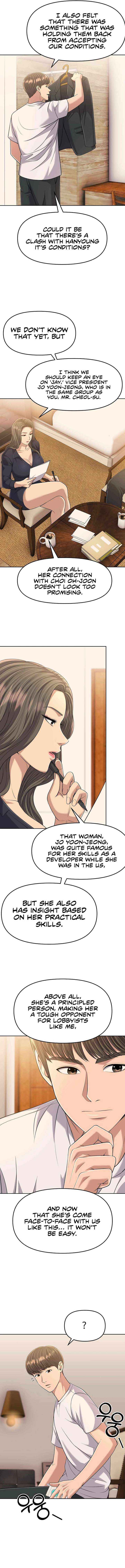 Rookie Employee Kim Cheolsu Chapter 108 page 17 - 