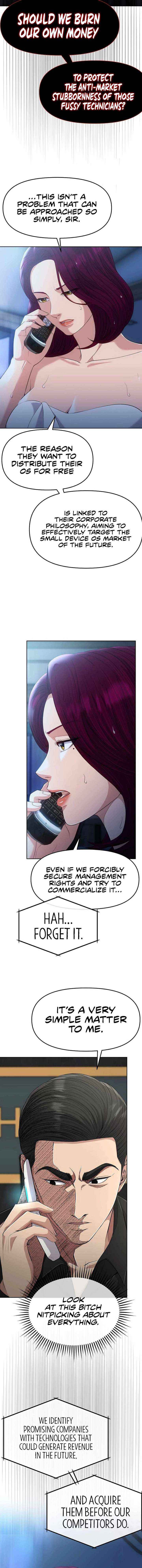 Rookie Employee Kim Cheolsu Chapter 108 page 5 - 