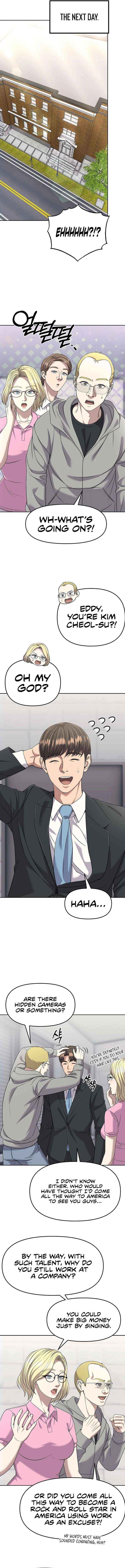 Rookie Employee Kim Cheolsu Chapter 108 page 8 - 