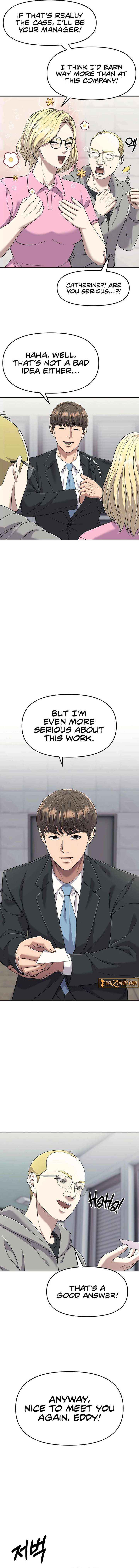 Rookie Employee Kim Cheolsu Chapter 108 page 9 - 