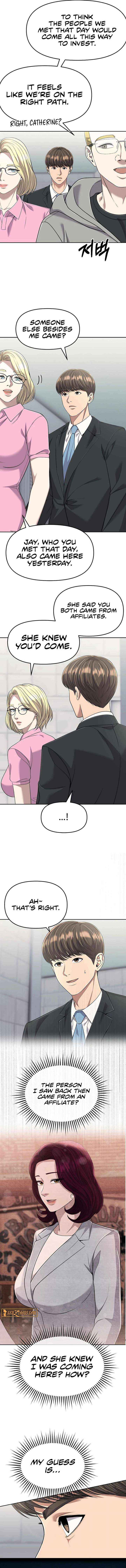 Rookie Employee Kim Cheolsu Chapter 108 page 10 - 