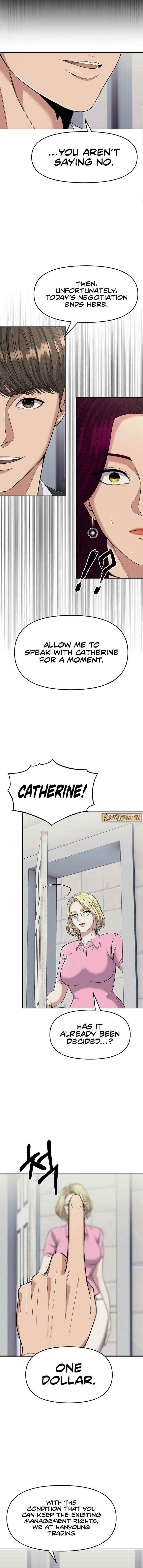 Rookie Employee Kim Cheolsu Chapter 109 page 16 - 