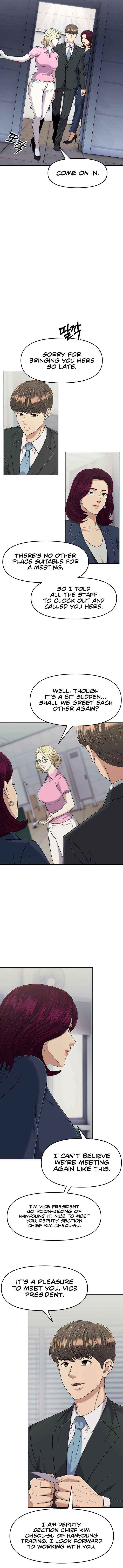 Rookie Employee Kim Cheolsu Chapter 109 page 5 - 