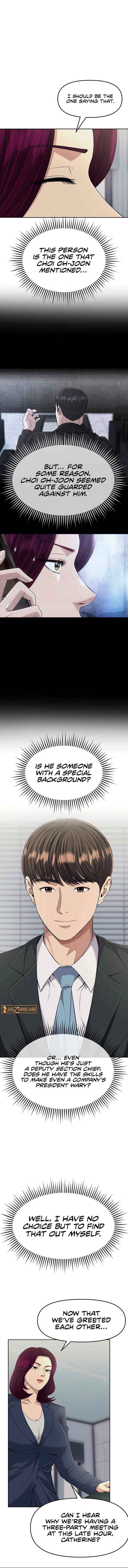 Rookie Employee Kim Cheolsu Chapter 109 page 6 - 