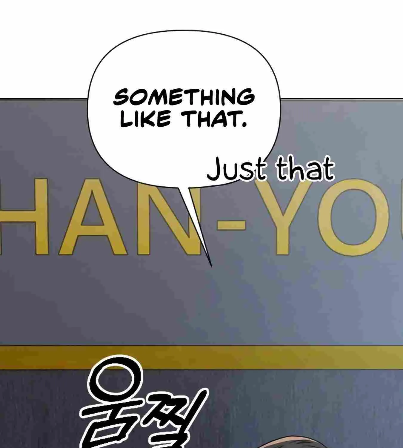 Rookie Employee Kim Cheolsu Chapter 11 page 134 - 