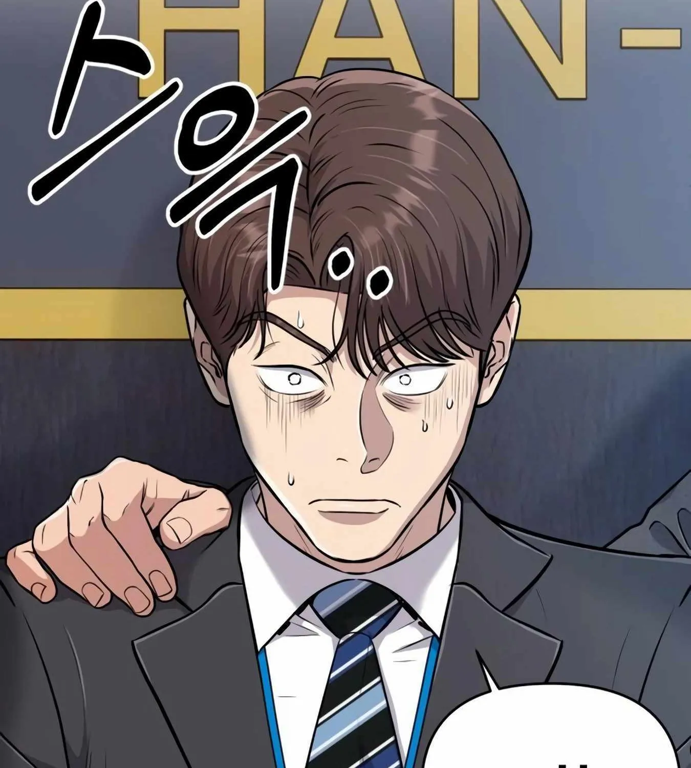 Rookie Employee Kim Cheolsu Chapter 11 page 154 - 