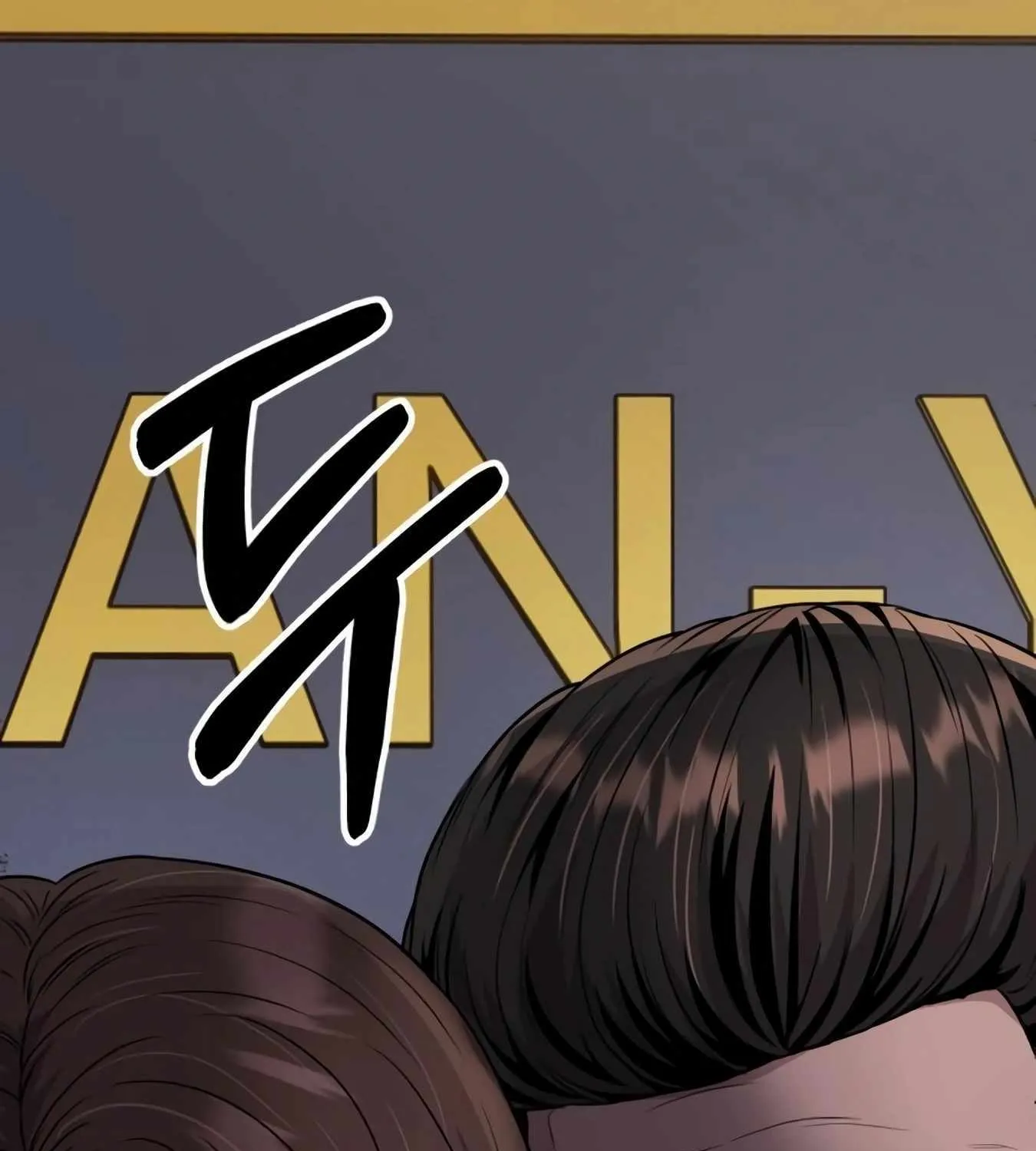 Rookie Employee Kim Cheolsu Chapter 11 page 161 - 