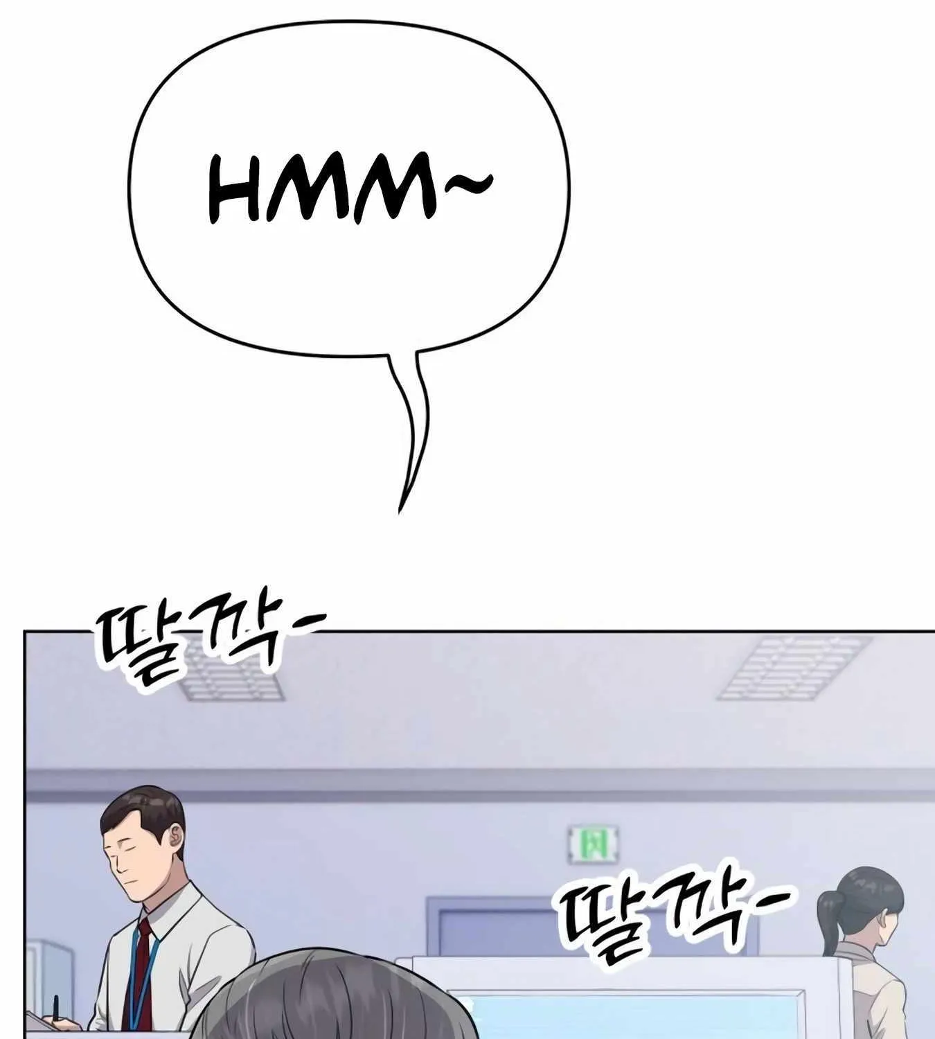 Rookie Employee Kim Cheolsu Chapter 11 page 170 - 