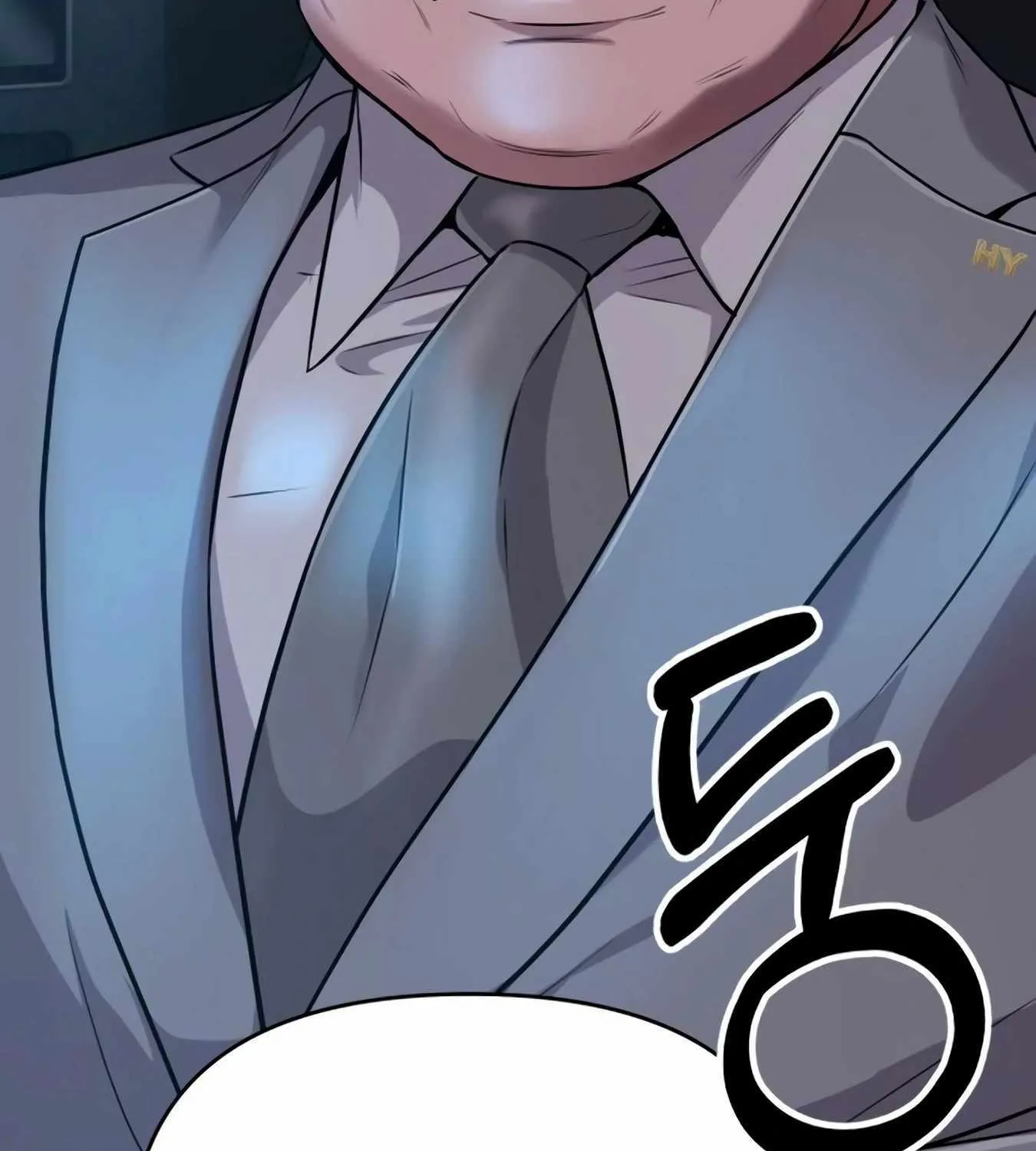 Rookie Employee Kim Cheolsu Chapter 11 page 6 - 