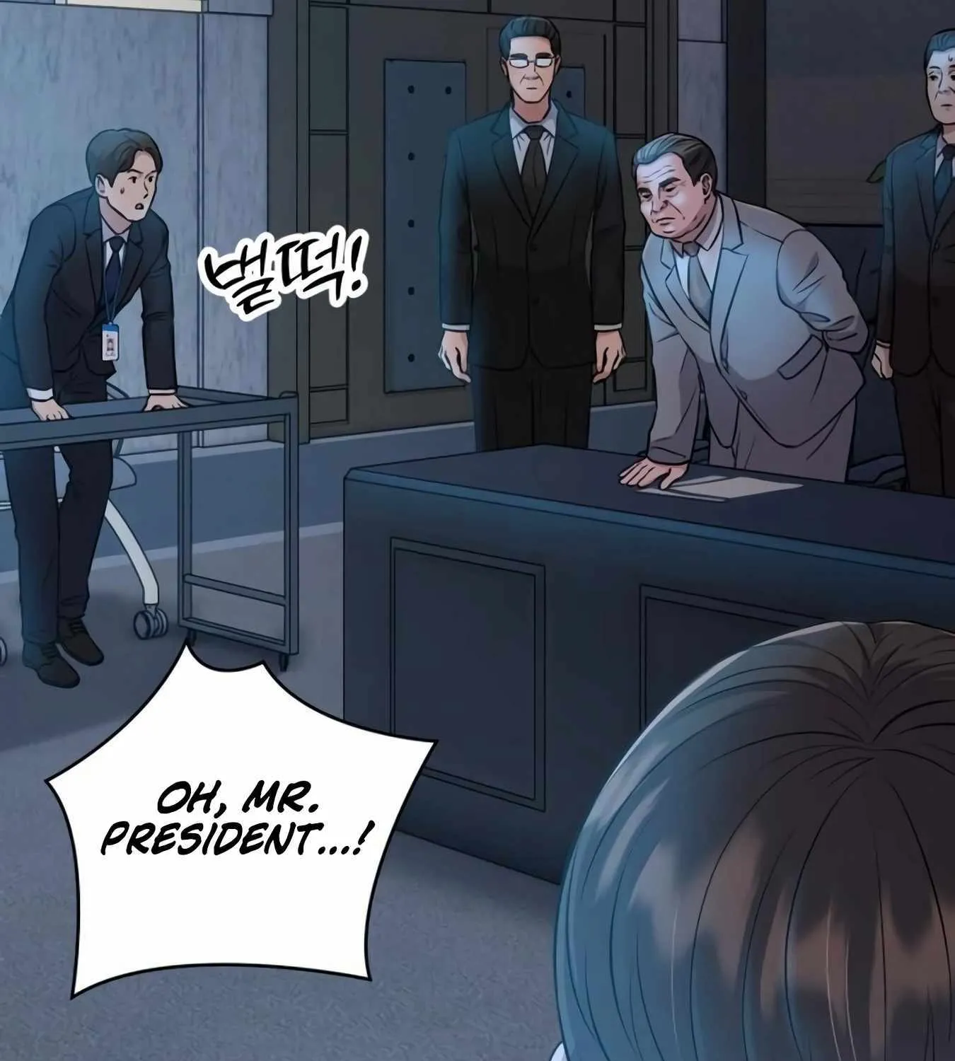 Rookie Employee Kim Cheolsu Chapter 11 page 70 - 