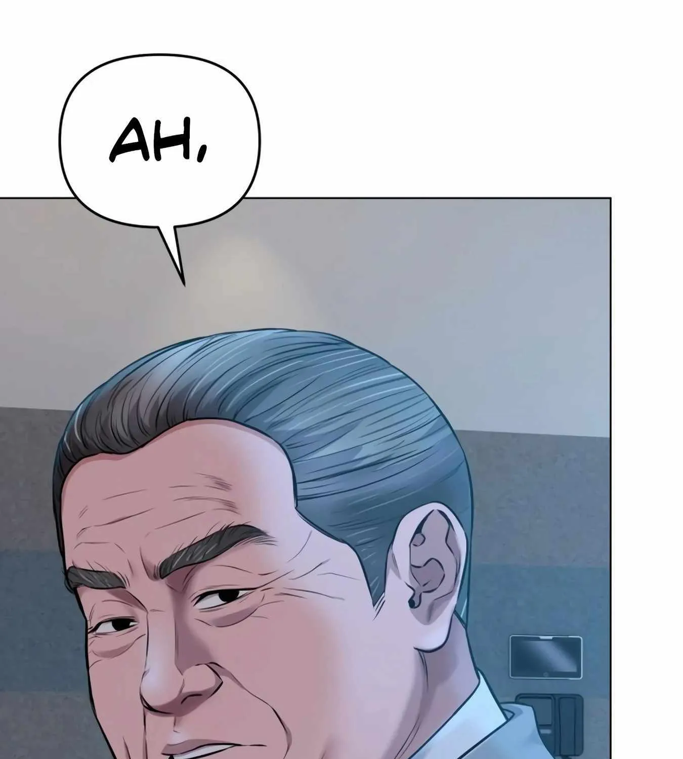 Rookie Employee Kim Cheolsu Chapter 11 page 74 - 