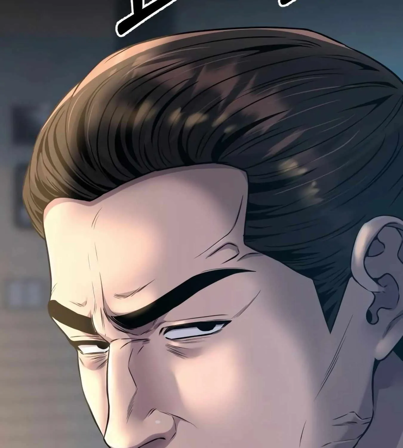 Rookie Employee Kim Cheolsu Chapter 11 page 94 - 