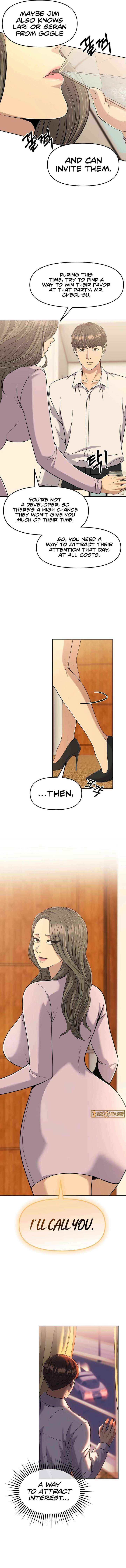 Rookie Employee Kim Cheolsu Chapter 110 page 13 - 