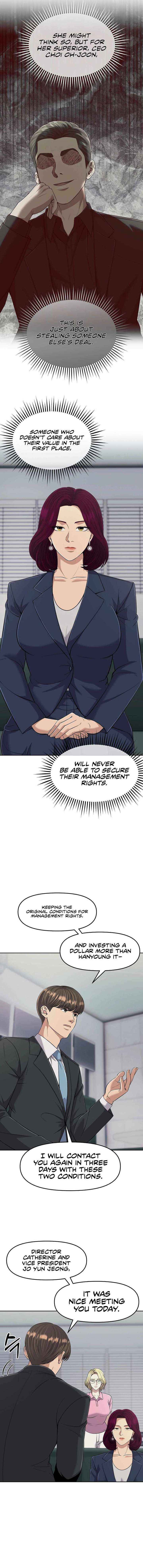 Rookie Employee Kim Cheolsu Chapter 110 page 5 - 