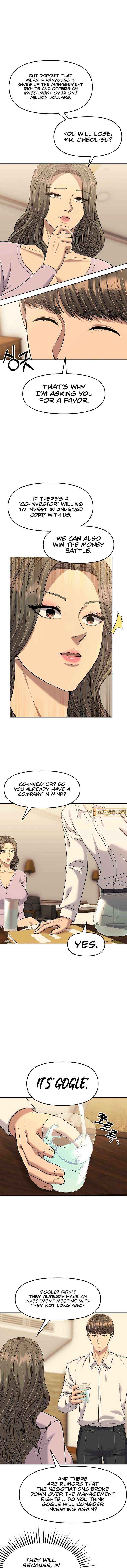 Rookie Employee Kim Cheolsu Chapter 110 page 8 - 