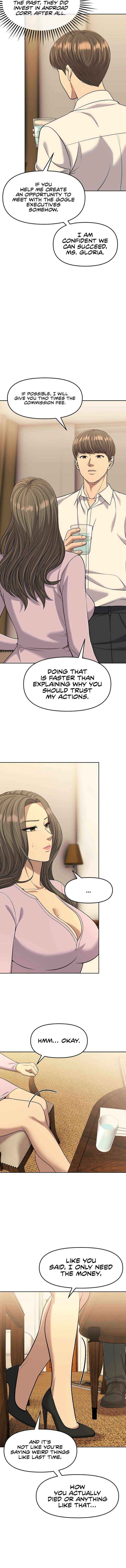 Rookie Employee Kim Cheolsu Chapter 110 page 9 - 