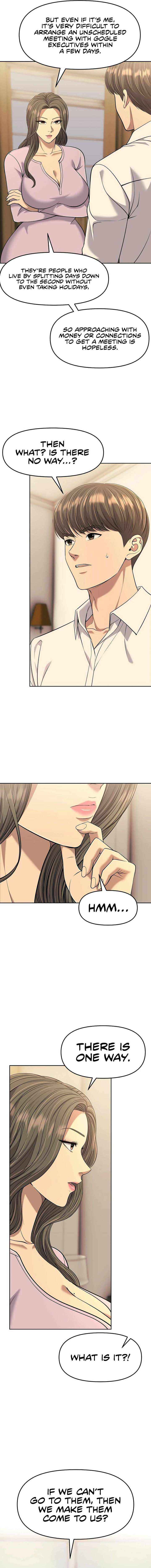Rookie Employee Kim Cheolsu Chapter 110 page 10 - 