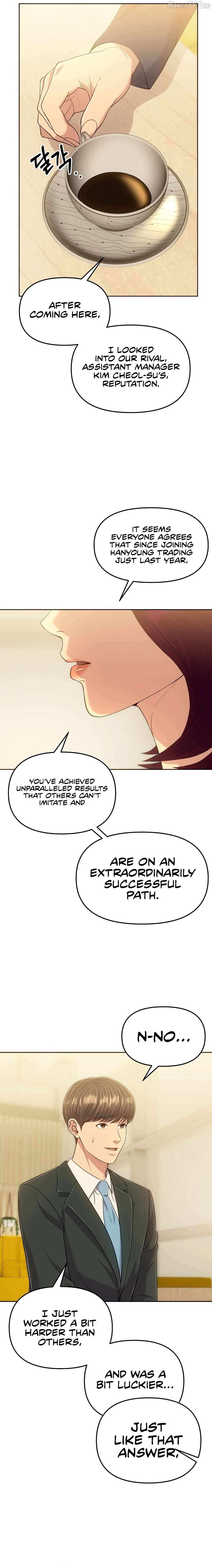 Rookie Employee Kim Cheolsu Chapter 113 page 6 - 