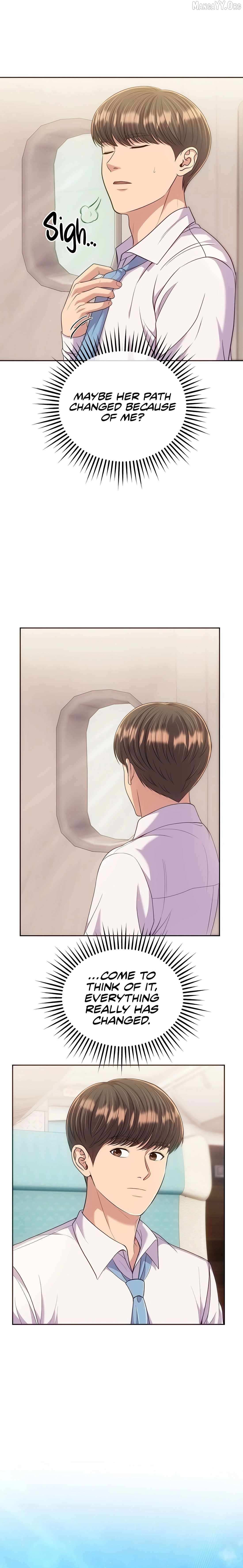 Rookie Employee Kim Cheolsu Chapter 113 page 9 - 