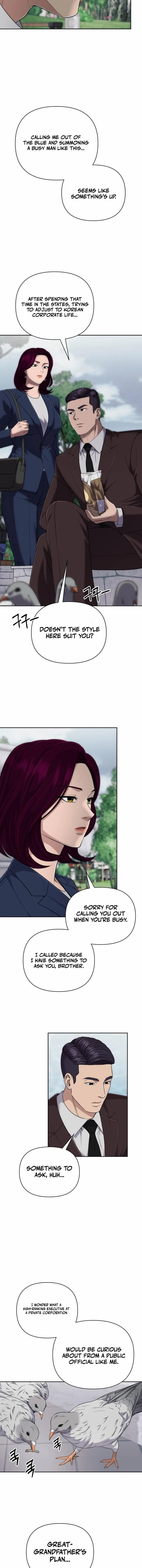 Rookie Employee Kim Cheolsu Chapter 116 page 2 - 