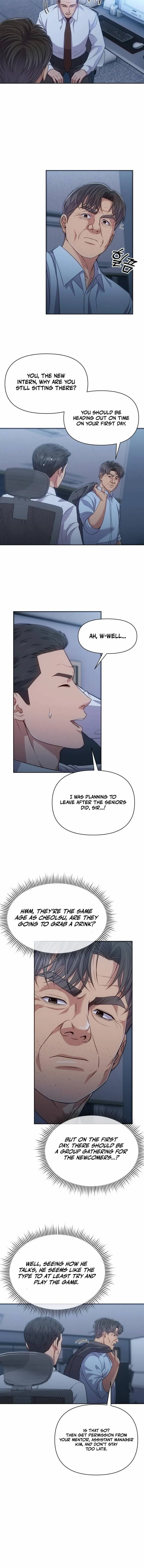 Rookie Employee Kim Cheolsu Chapter 116 page 11 - 