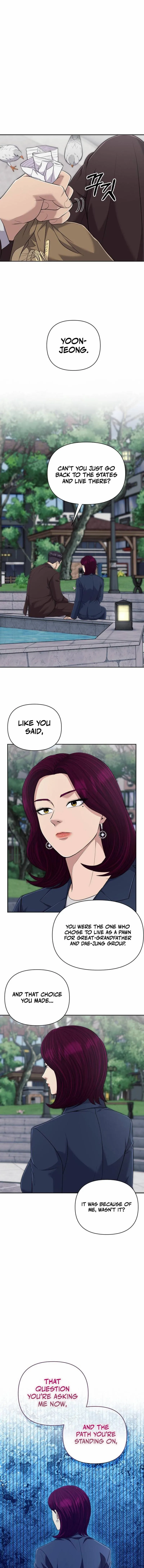 Rookie Employee Kim Cheolsu Chapter 116 page 5 - 