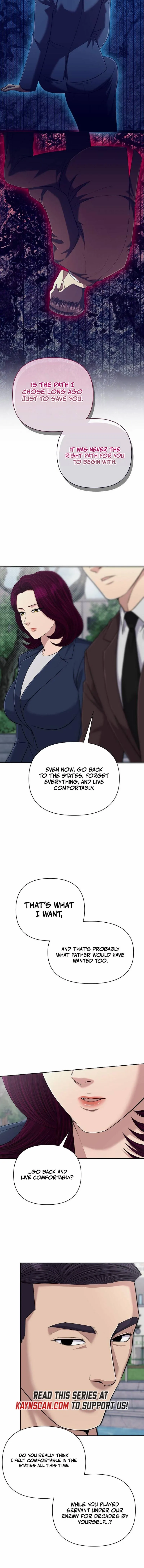 Rookie Employee Kim Cheolsu Chapter 116 page 6 - 