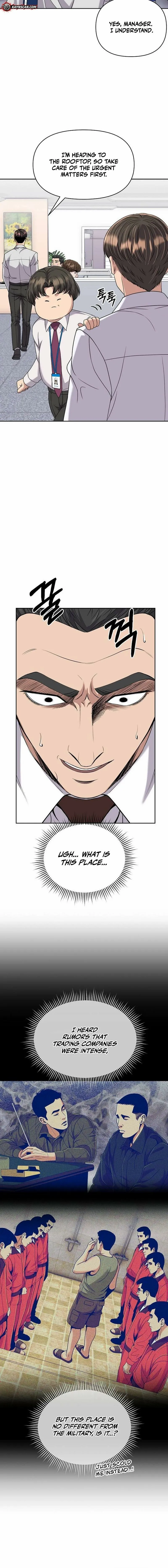 Rookie Employee Kim Cheolsu Chapter 117 page 12 - 