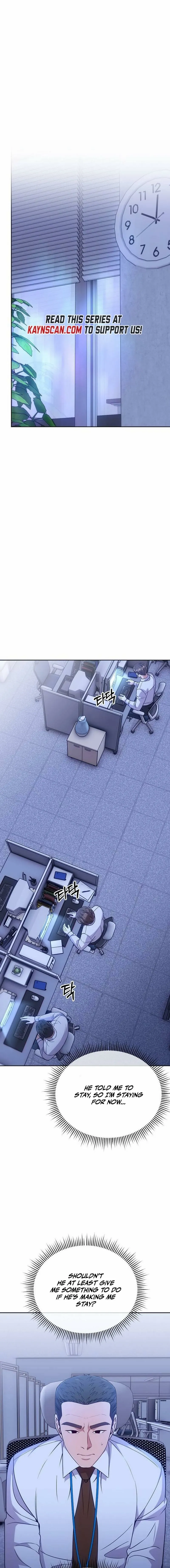 Rookie Employee Kim Cheolsu Chapter 117 page 15 - 