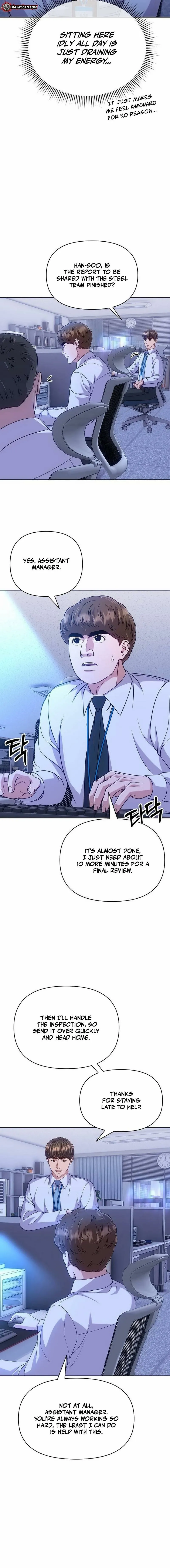 Rookie Employee Kim Cheolsu Chapter 117 page 16 - 