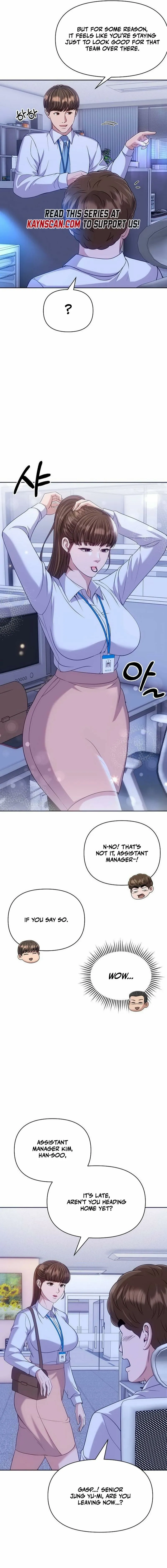 Rookie Employee Kim Cheolsu Chapter 117 page 17 - 