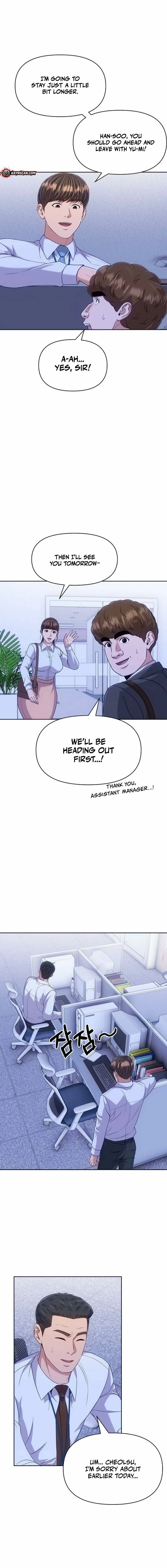 Rookie Employee Kim Cheolsu Chapter 117 page 18 - 