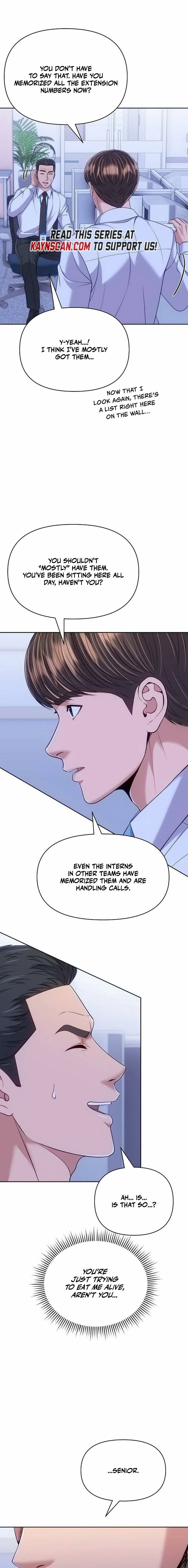 Rookie Employee Kim Cheolsu Chapter 117 page 19 - 