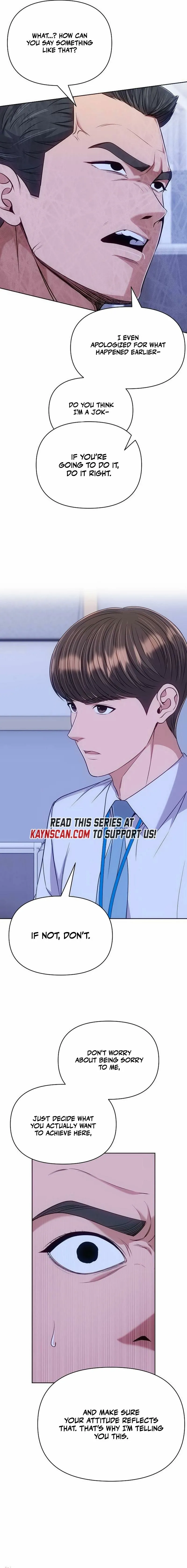 Rookie Employee Kim Cheolsu Chapter 117 page 21 - 