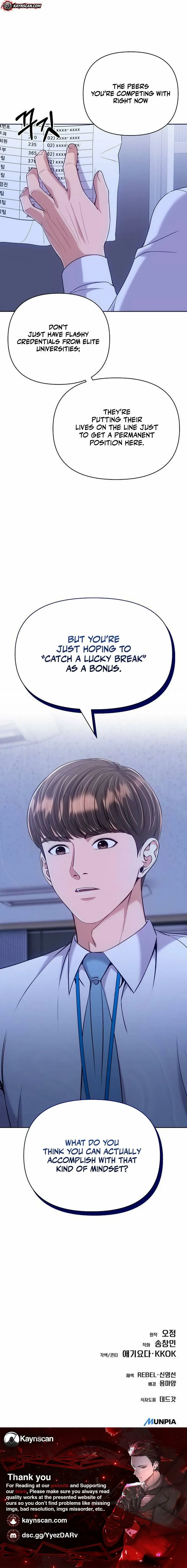 Rookie Employee Kim Cheolsu Chapter 117 page 22 - 