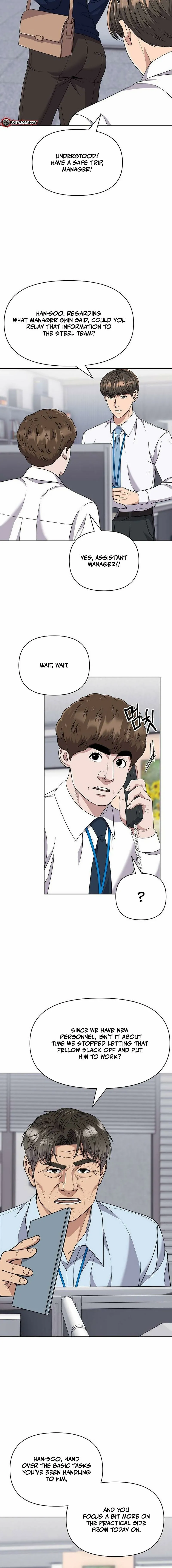 Rookie Employee Kim Cheolsu Chapter 117 page 6 - 