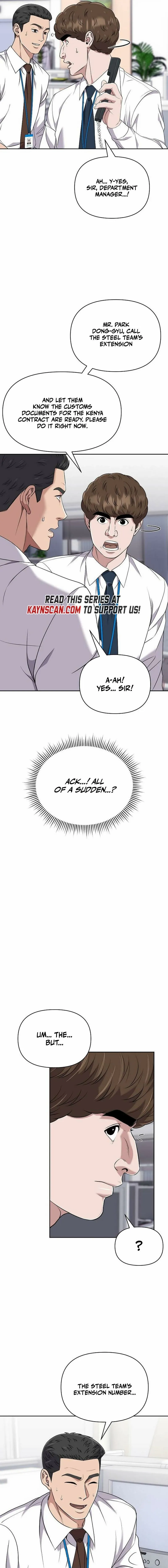 Rookie Employee Kim Cheolsu Chapter 117 page 7 - 