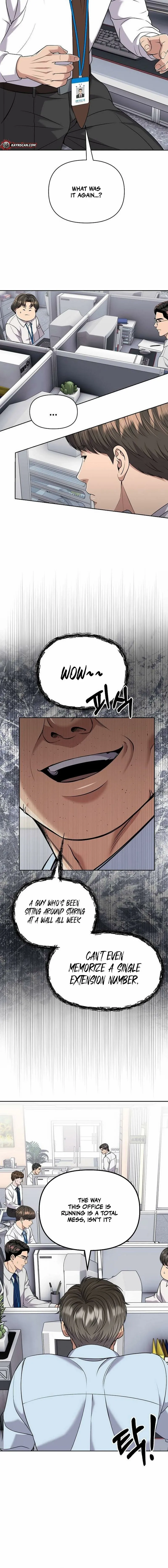 Rookie Employee Kim Cheolsu Chapter 117 page 8 - 